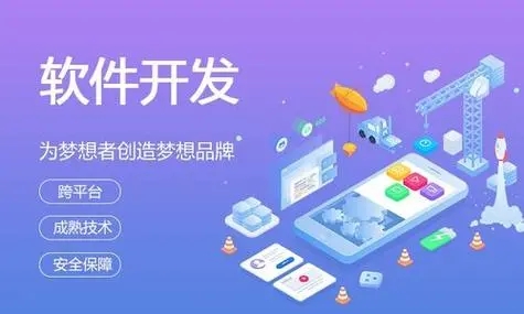 湖州小程序开发：质量保证中回归测试的力量